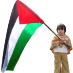 فلسطين
