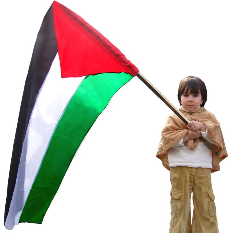 فلسطين