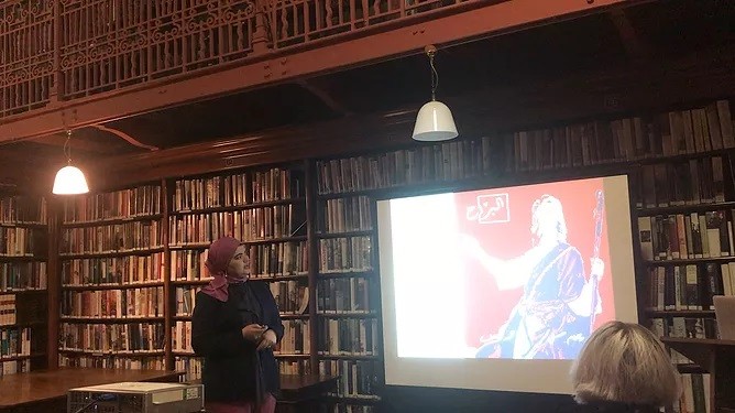 رواية البراح في جامعة ليدز بريطانيا